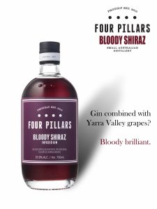 Bloody_Shiraz_Gin_Poster01